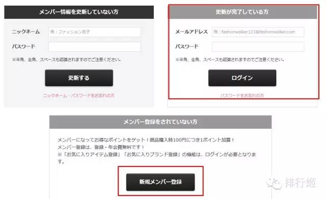 娴锋窐鏀荤暐澶х墝,娴锋窐鏃ユ湰缇庤。