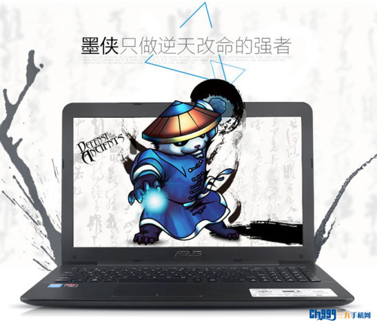 什么样的笔记本便宜又好用,4000左右的i5轻薄本笔记本推荐