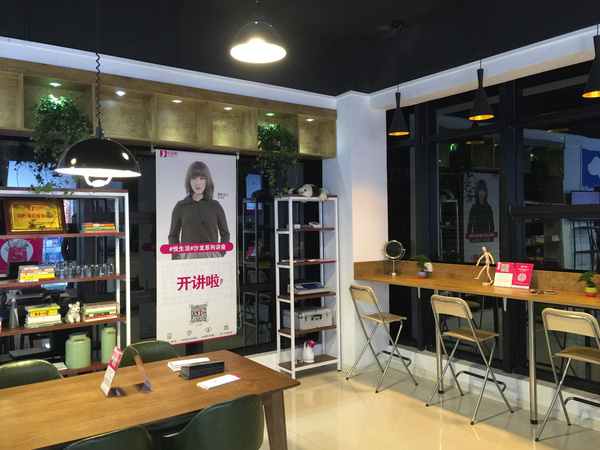 西安跨境电商店,西安跨境电商新模式