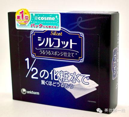 日本大赏cosme排行榜,日本cosme大赏口碑榜