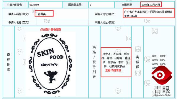 杩欎簺鍥借揣璁╀綘闇囨儕,杩欎簺鍥借揣姝㈡涓嶅墠