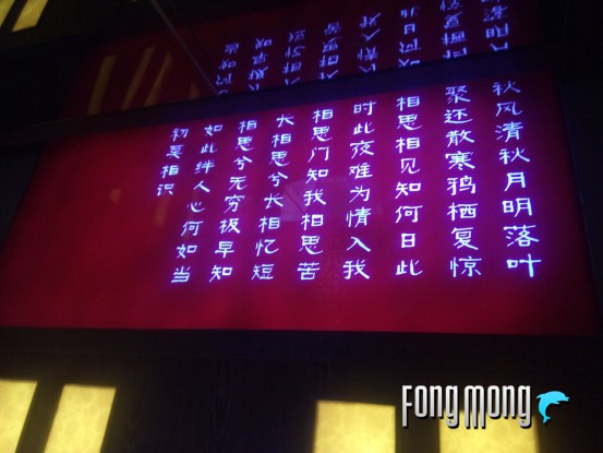 蓝魔mos1max,蓝魔mos1尺寸