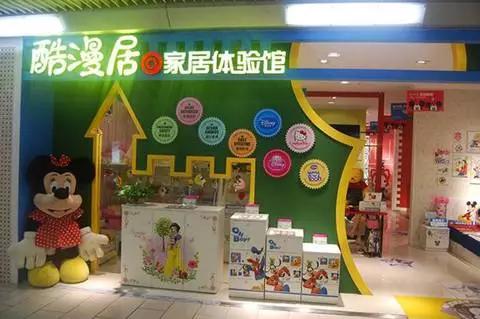 喜梦宝儿童家具折扣,喜梦宝儿童家具怎么样