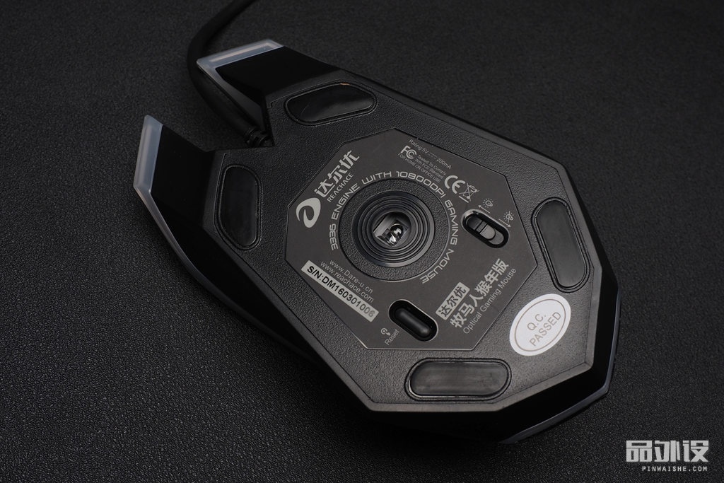 达尔优牧马人鼠标驱动程序打不开,达尔优牧马人cm615鼠标好用吗