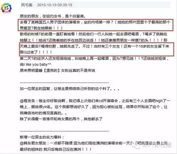 欧巴乱扔烟头,真的不只是砸到花花草草的小问题哟