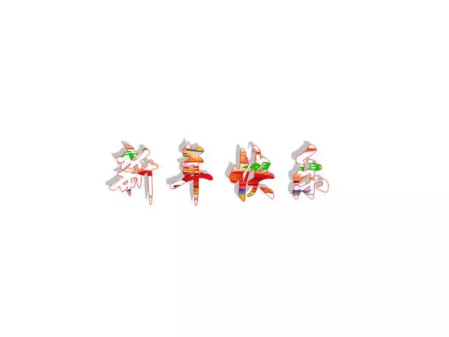 不会制作ppt别担心,初学者不会做ppt