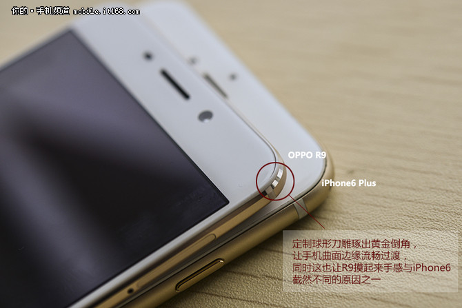 oppor9手机评价,OPPOr9测评