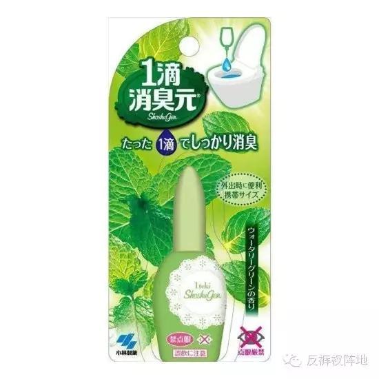 去男友家过夜要准备什么衣服,去男友家留宿需要带什么