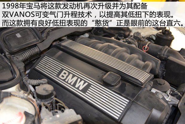 新宝马7系740li和735li的区别,第三代宝马7系728il巅峰版