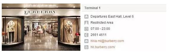 香港免税店万宝路代购,香港免税店代购能挣多少钱