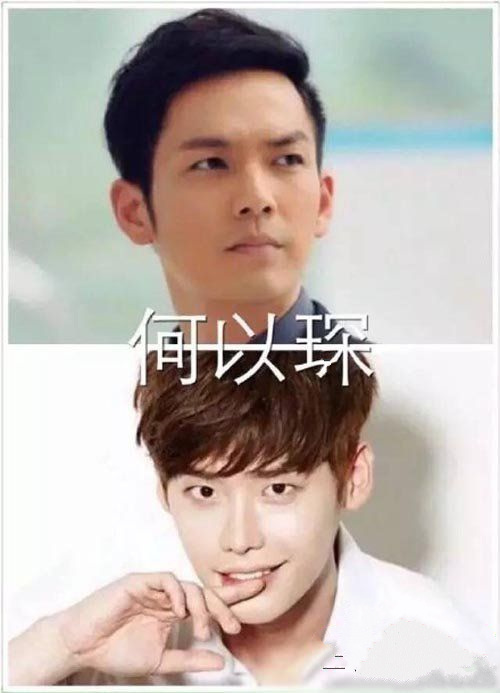 边伯贤步步惊心丽什么时候播的,边伯贤步步惊心