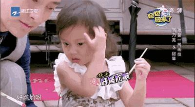 *妞小**恋大叔!污中太糖~前方高能,请抱紧手中的狗粮!