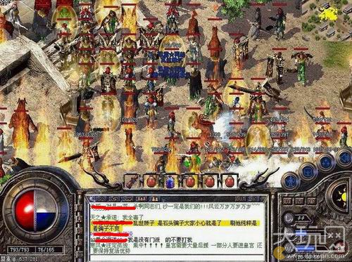 80后游戏回忆,80年代的游戏回忆和玩法