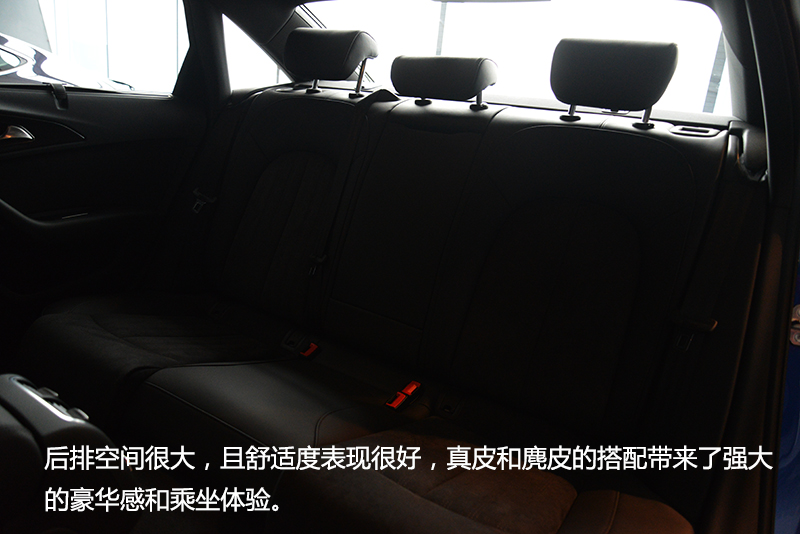 低调奢华大气奥迪a6l,低调的s6