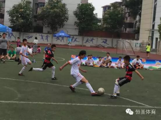 敬德守业，助我成就足球梦想！