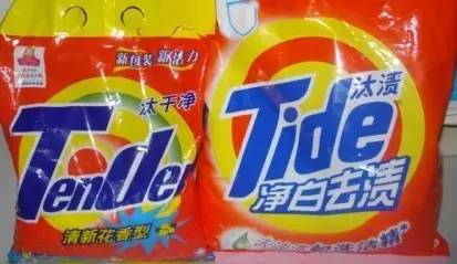 最坑爹的十种假货,我们都买过的奇葩假货