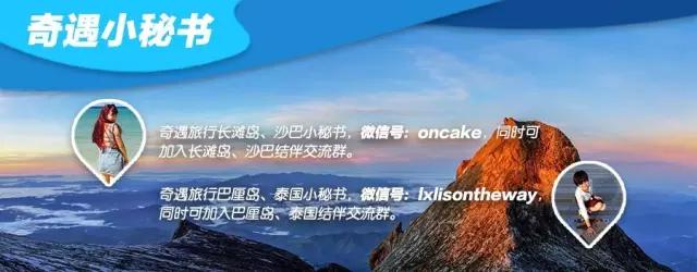 在沙巴哪里买燕窝比较好,沙巴最好逛的商场