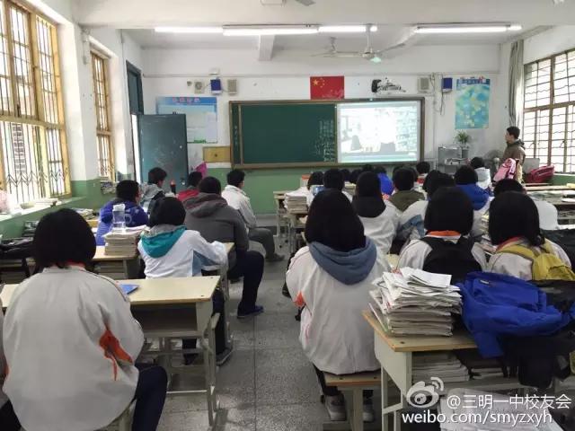 在三明学院就读好吗,在三明300分人读什么样的高中学校
