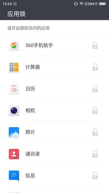 360手机f4有几个版本,360手机f4拍照神器