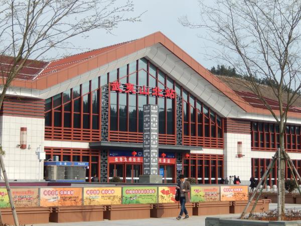 漫游武夷山之自驾游,漫游武夷记