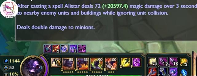 lol十大最强bug排行,lol史上最无敌的五个大招