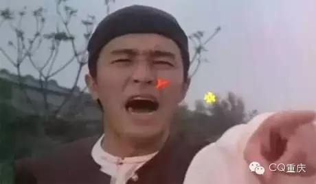 重庆人把人骂哭居然能不带脏字?看完笑出A4腰!