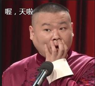 专家讲解明星微整形 (明星教你微整形)