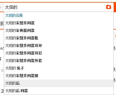 双宋cp现在怎么样了,双宋cp推荐