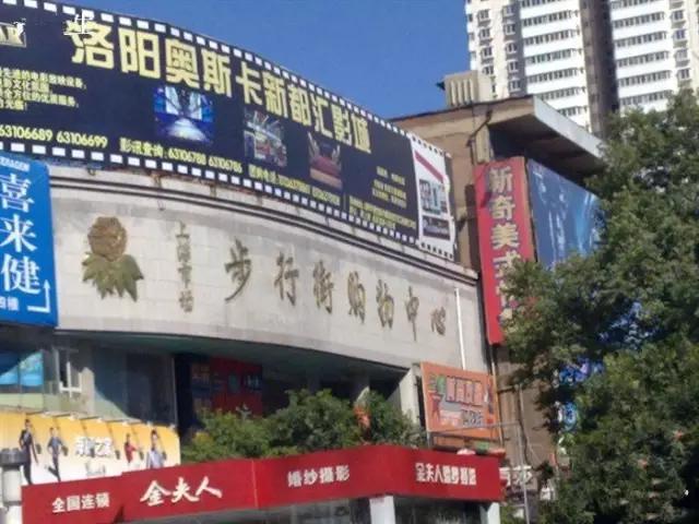 娲涢槼鐢熸椿鏀荤暐,娲涢槼鏈湴鐢熸椿鎸囧崡