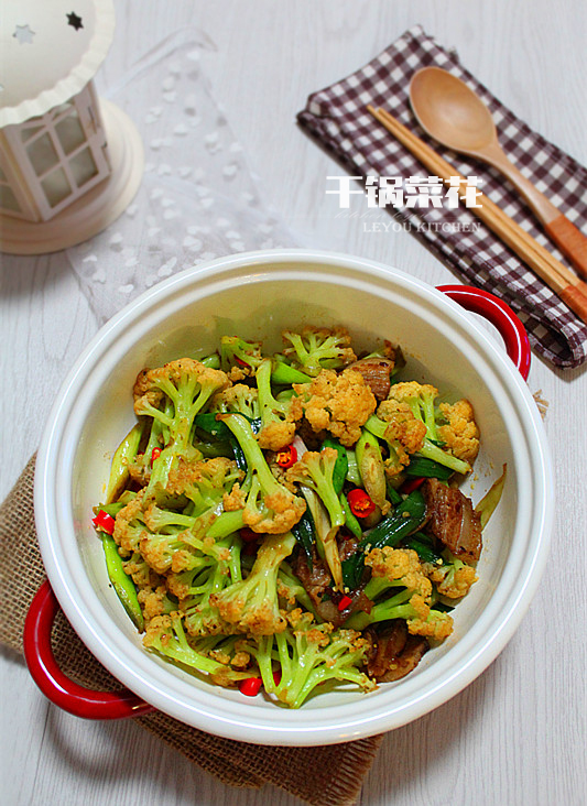 学做干锅菜怎么做,经典下饭干锅菜一招学会