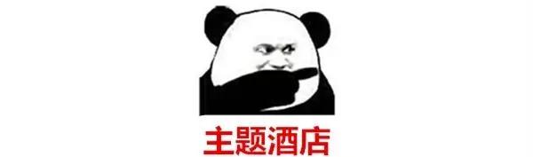 深圳年轻人都应该去的酒店,深圳年轻人爱去的餐厅