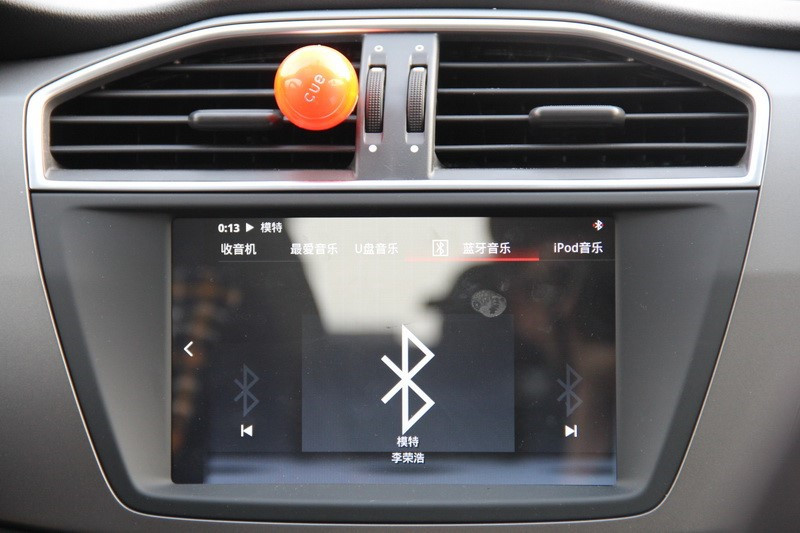 名爵锐腾百科,名爵锐腾有什么底气