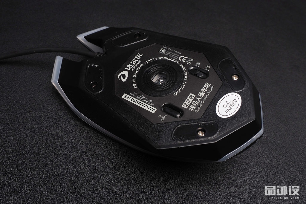 达尔优牧马人鼠标驱动程序打不开,达尔优牧马人cm615鼠标好用吗