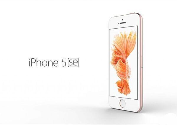 iphone5s起售价加价,iphone5s发布价钱