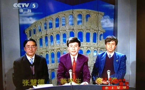 他是中国最懂球的人，人送张嘿嘿还是官二代，帮助国足进世界杯