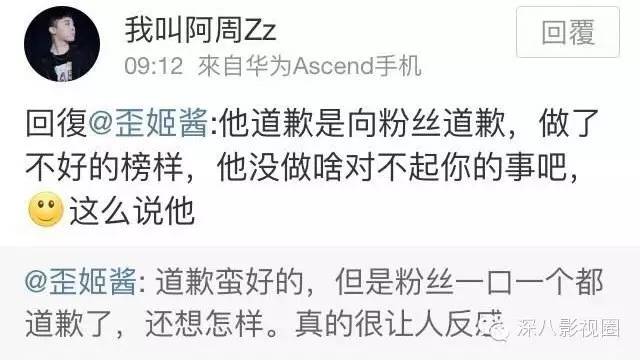 欧巴乱扔烟头,真的不只是砸到花花草草的小问题哟