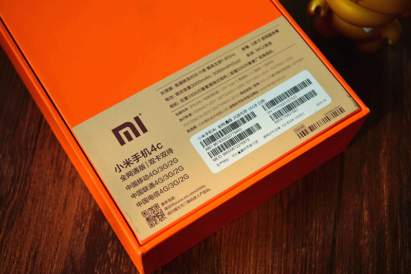 小米4c808,小米4c怎么样值得买吗