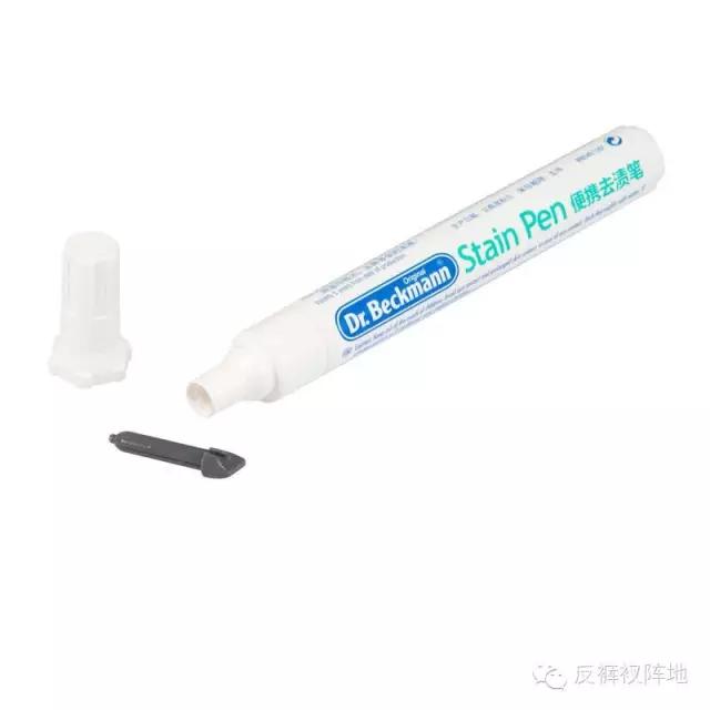 去男友家过夜要准备什么衣服,去男友家留宿需要带什么