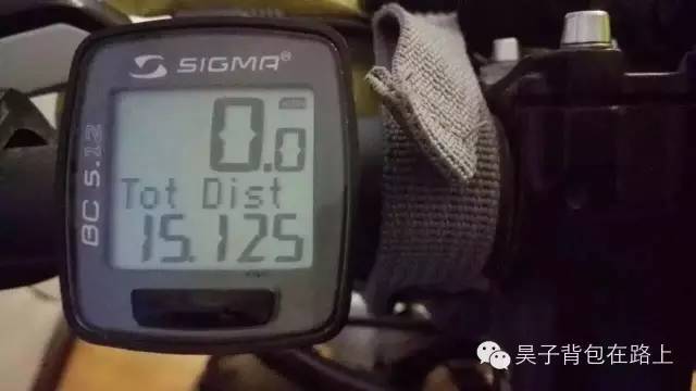 骑行新藏线阿里地区,骑行阿里大北线行程详细攻略