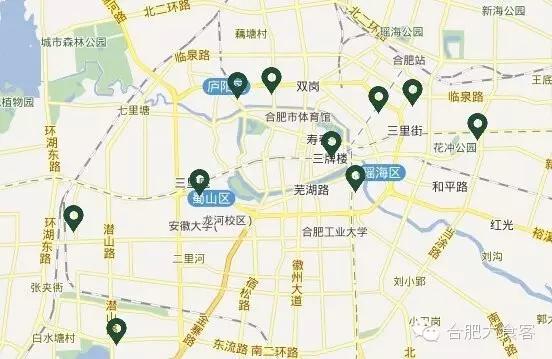 装逼必备!合肥最全14家星巴克门店+超强点单指南！