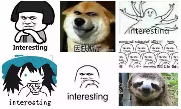 papi酱鬼畜教程,papi酱经典鬼畜