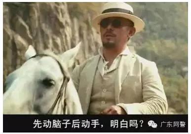 千万别贪什么乱七八糟的红包福利,朋友圈福利活动是真的吗