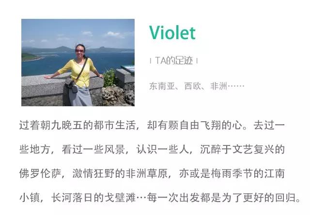 这个与马尔代夫隔海相望的火山岛国，免签人少，还可以玩遍海陆空