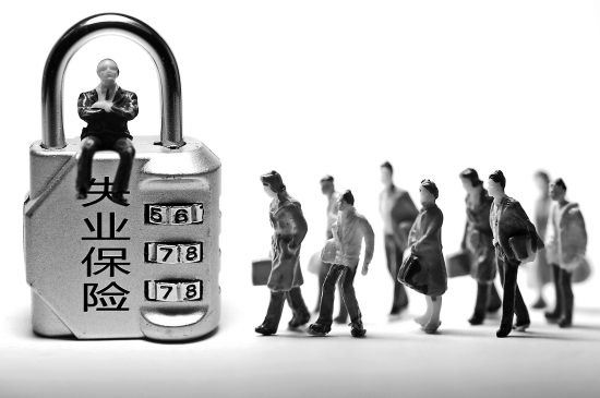 你知不知道五险一金是什么,你必须要知道的社保知识