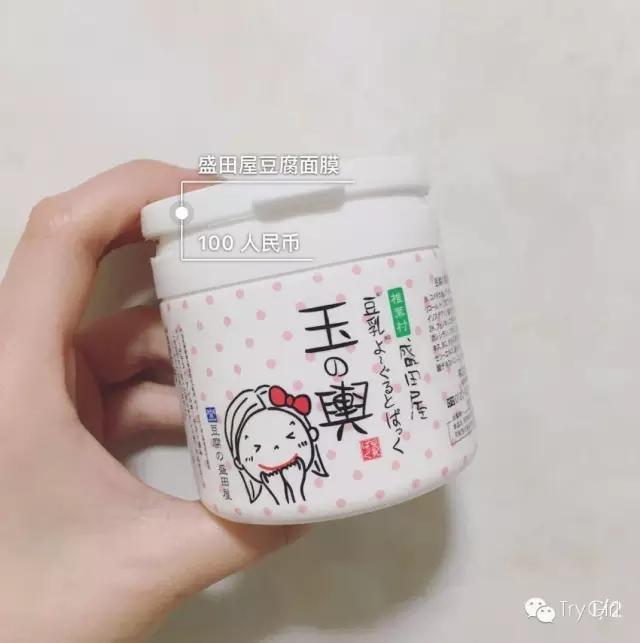 有哪些很贵但不好用的护肤品,一些没有必要买的护肤品