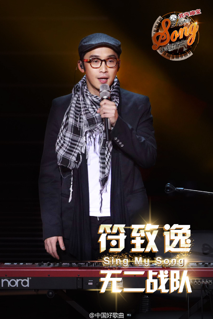 外国音乐人点评中国歌曲,加拿大专业音乐人reaction点评那英