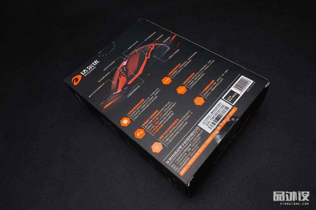 达尔优牧马人鼠标驱动程序打不开,达尔优牧马人cm615鼠标好用吗