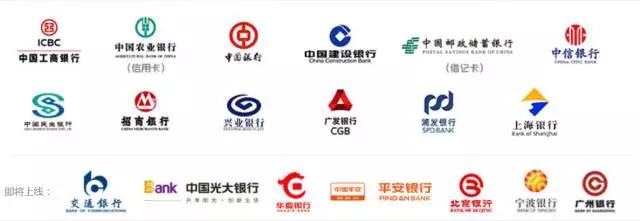 图解applepay怎么用,applepay怎样使用支付