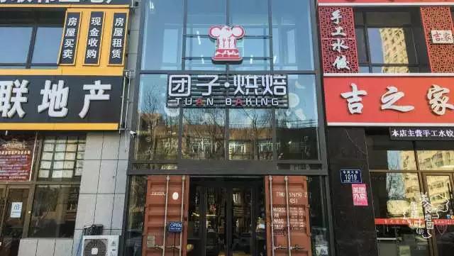 平价好看的软妹店 (好喝到直男心都炸裂的店)