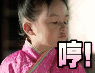 为什么追你的人没排到法国？MISS完美女神告诉你！